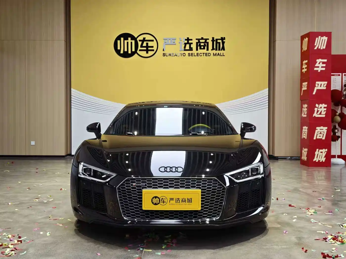 Audi R8 2020 2017 V10 Coupe