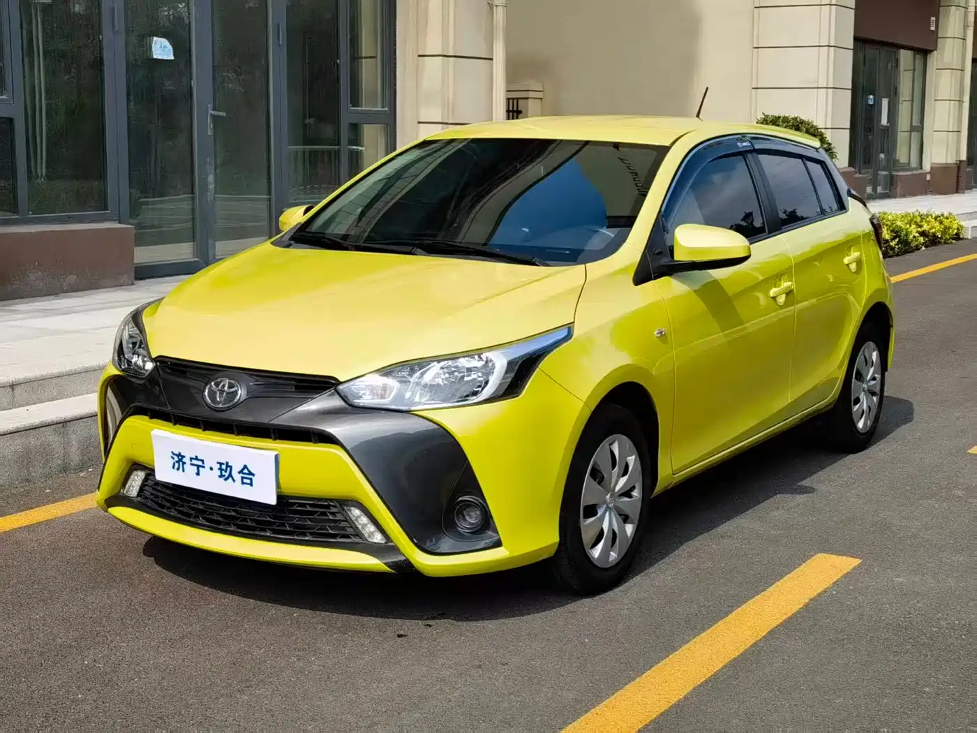 Toyota YARiS L Zhi Xuan 2019 1.5E CVT MeiDong Edition China VI
