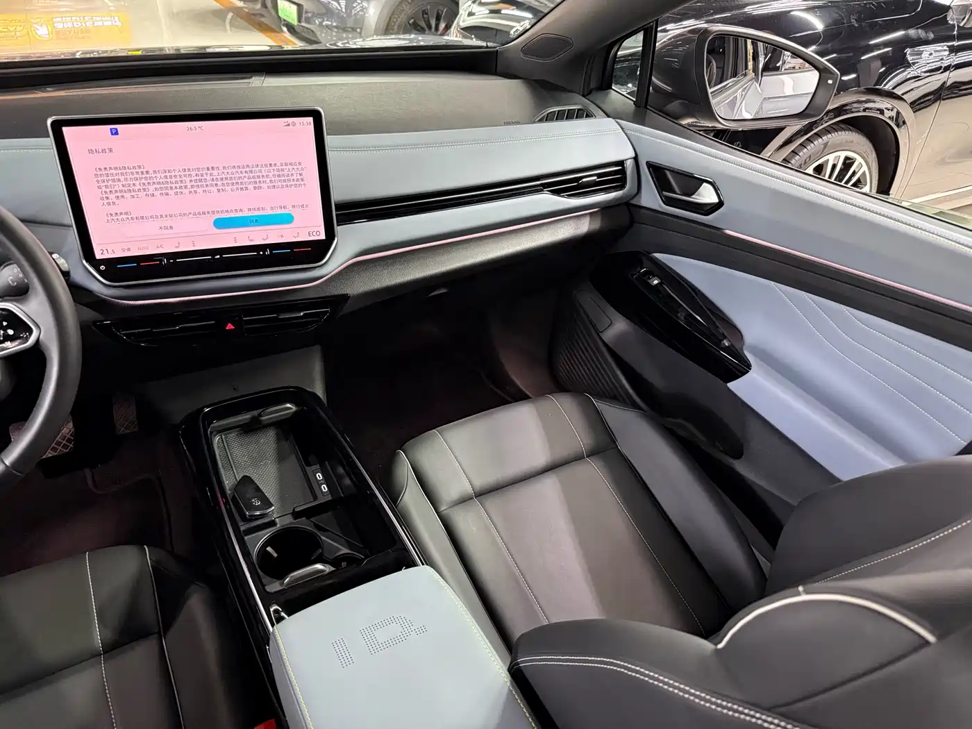 Volkswagen ID.4 X 2025 2025 Facelift Smart Pure Intelligent Edition