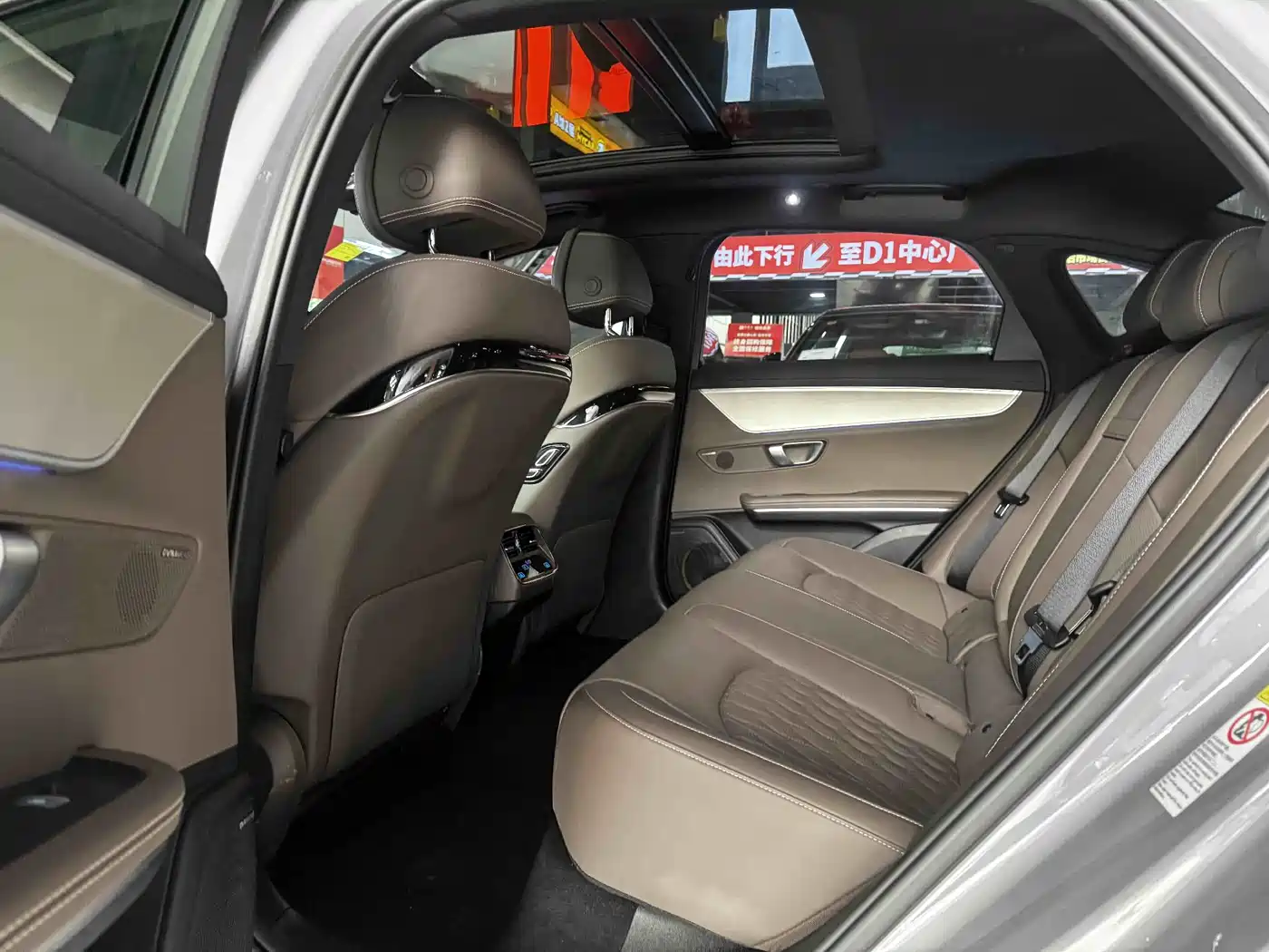 BYD HAN