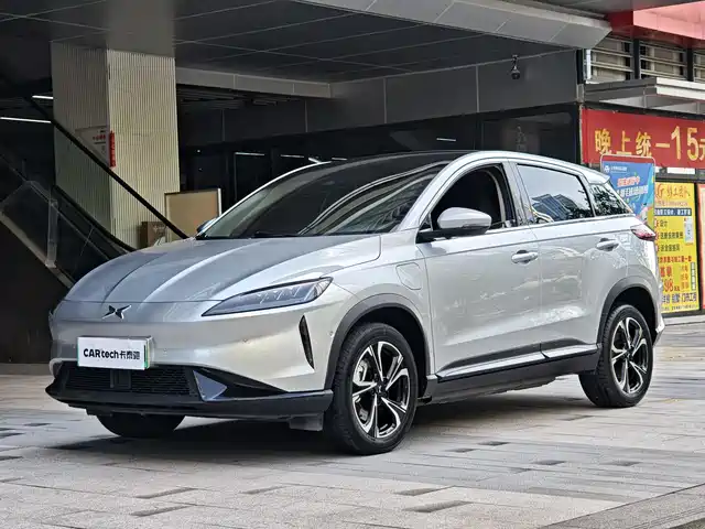 XIAOPENG G3 2020