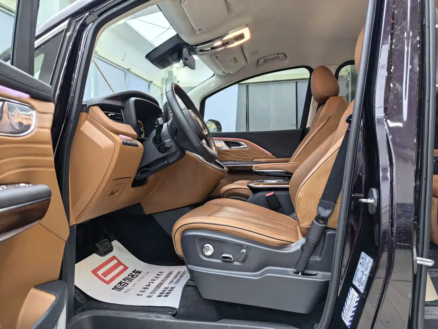 Hongqi HQ9 2023 2.0T Smart Connect Flagship фото 10