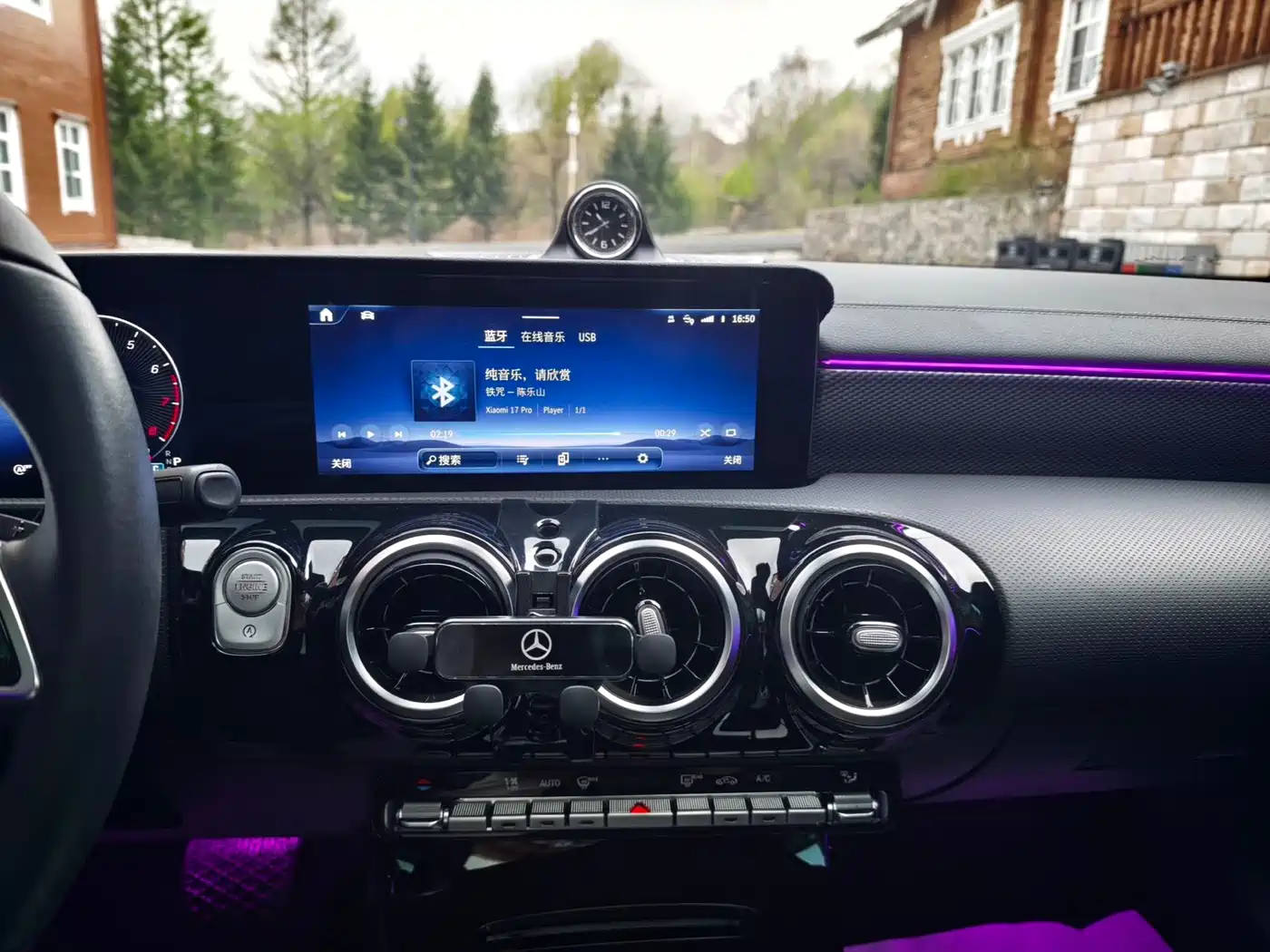 Mercedes-Benz A-Class 2023 A 180 L фото 17