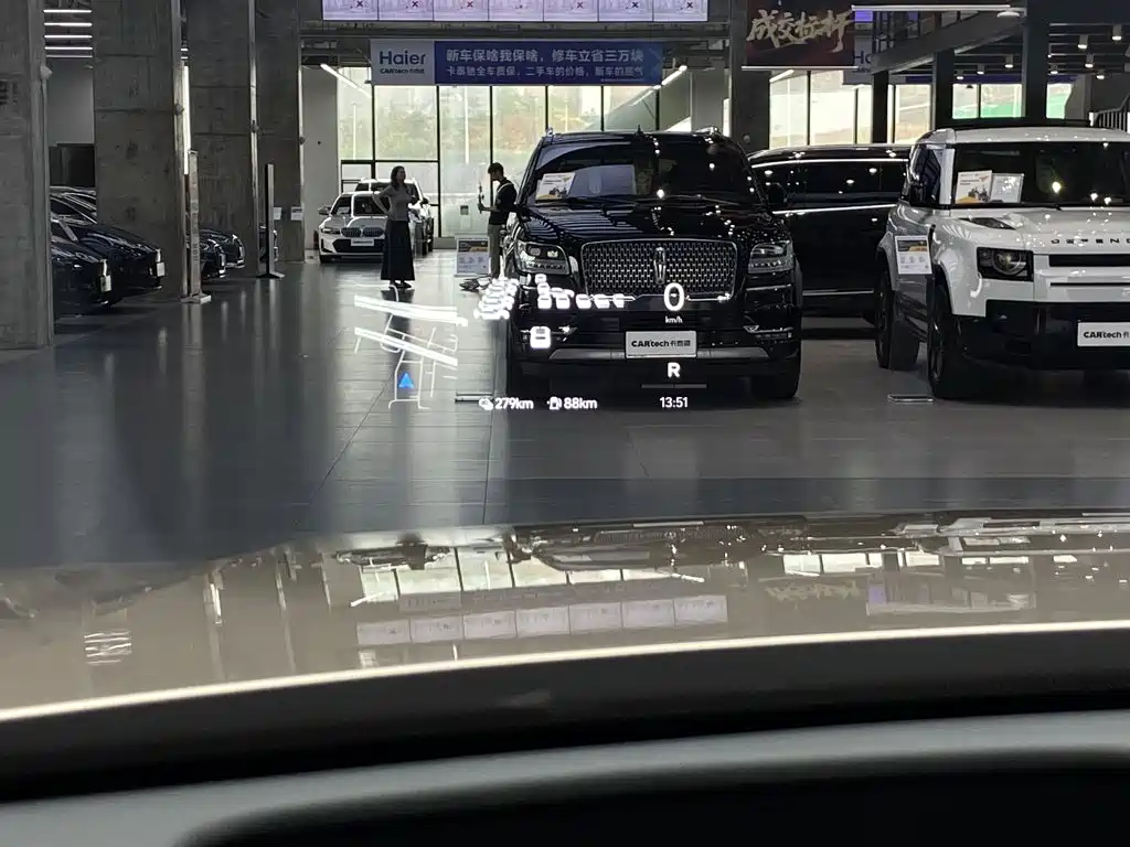 Li Auto Li Xiang L9 2026 2026 Base Model