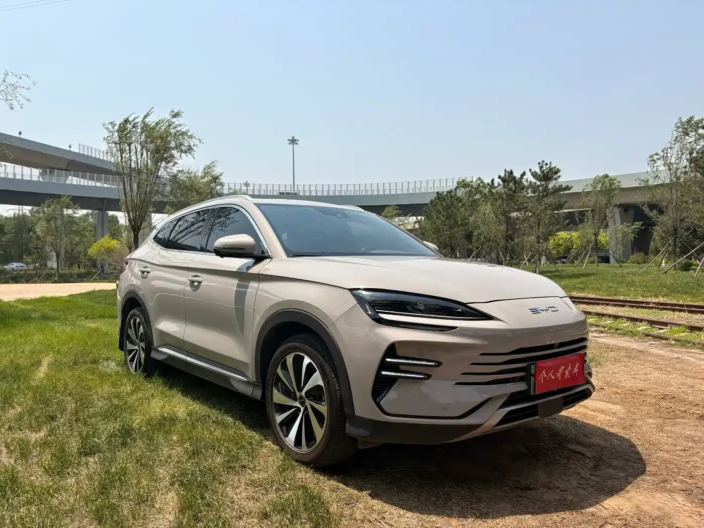 BYD Song PLUS PHEV 2023 Champion Edition DM-i 110KM Flagship PLUS