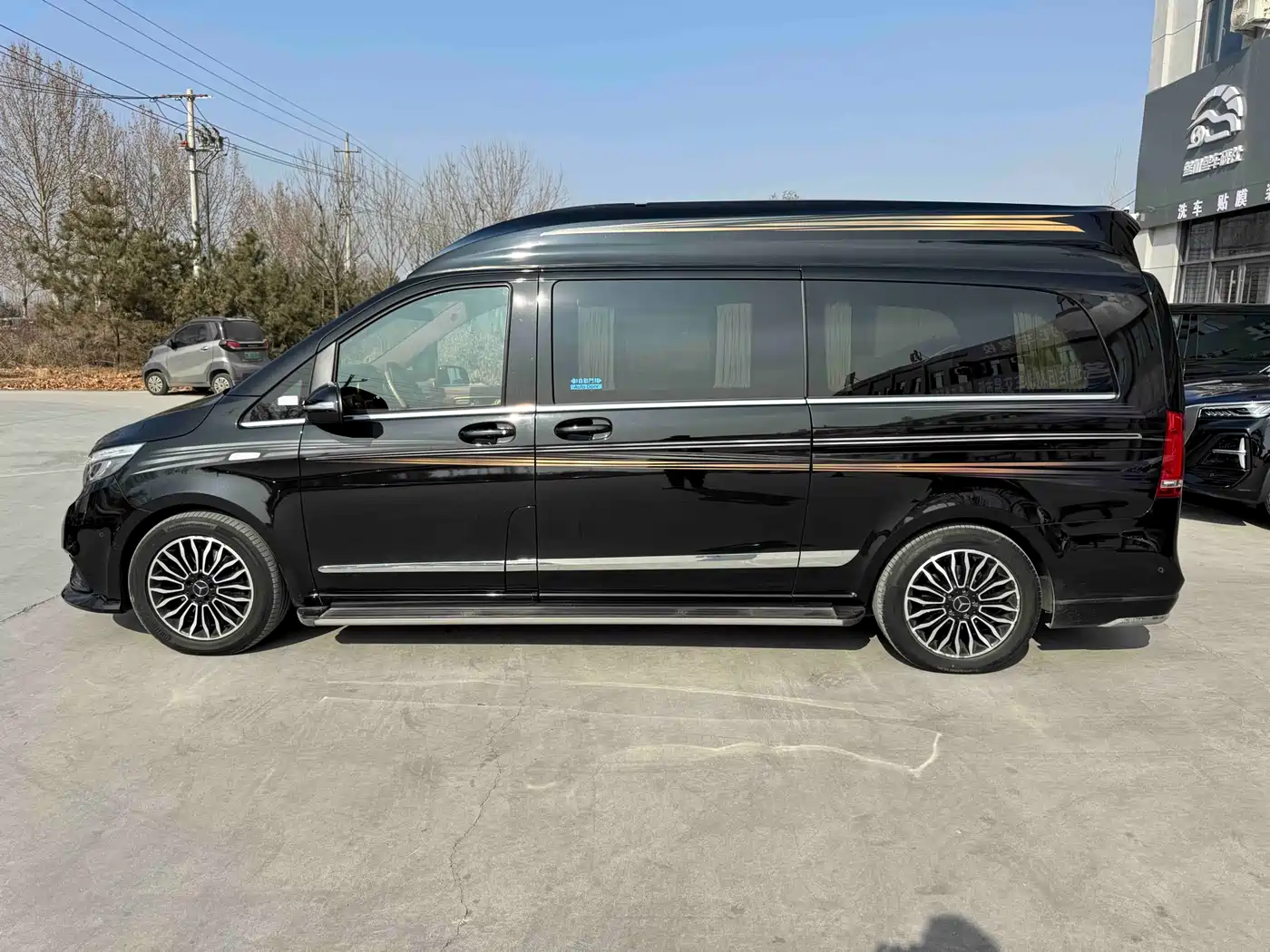 Karsheng Karshen V-Class 2018 2017 V 260 L High Roof Hongyun