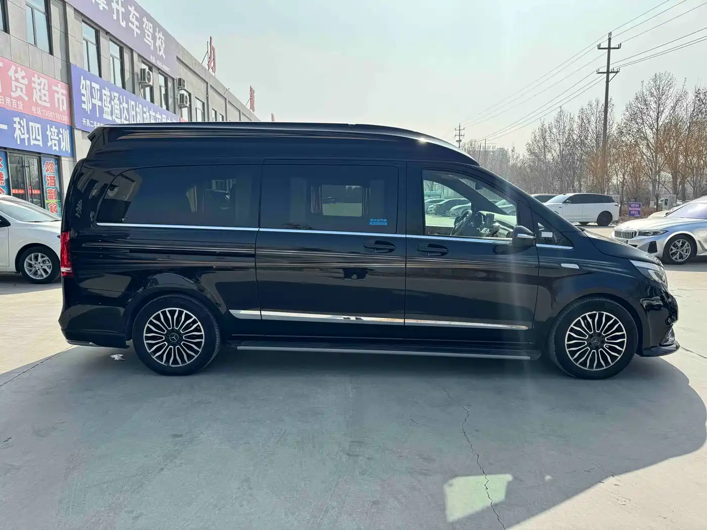 Karsheng Karshen V-Class 2018 2017 V 260 L High Roof Hongyun