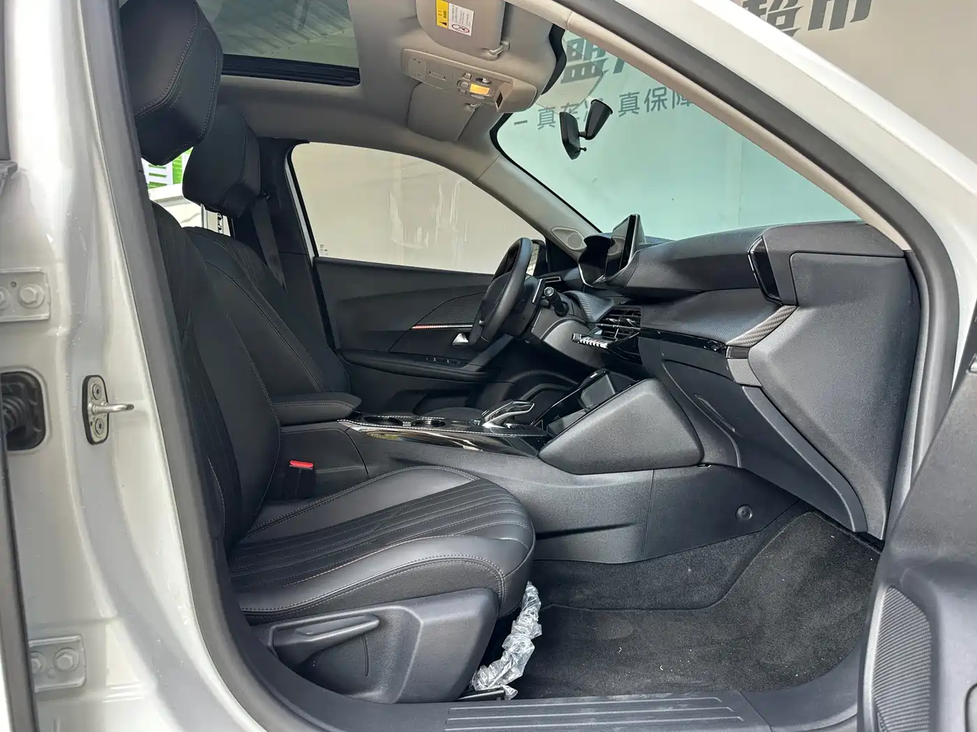 Peugeot 2008 2025 2022 230THP THE ONE