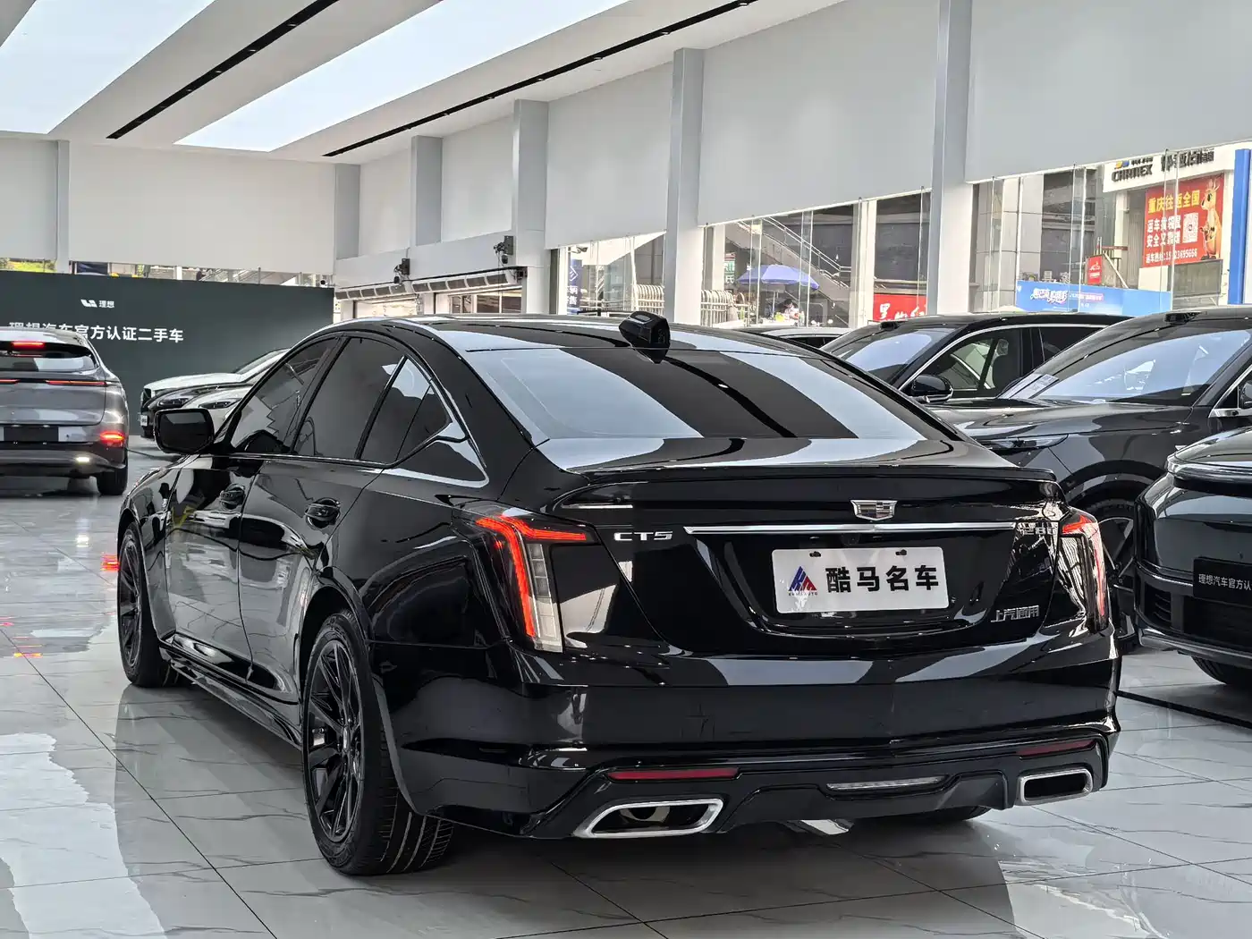 CADILLAC CT5