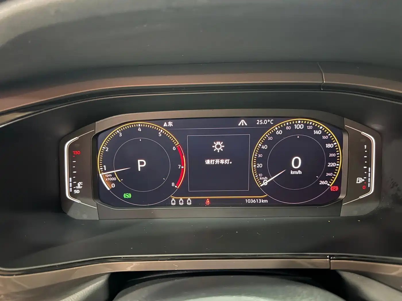 Volkswagen Tharu 2019 280TSI 2WD Flagship Edition China V фото 15