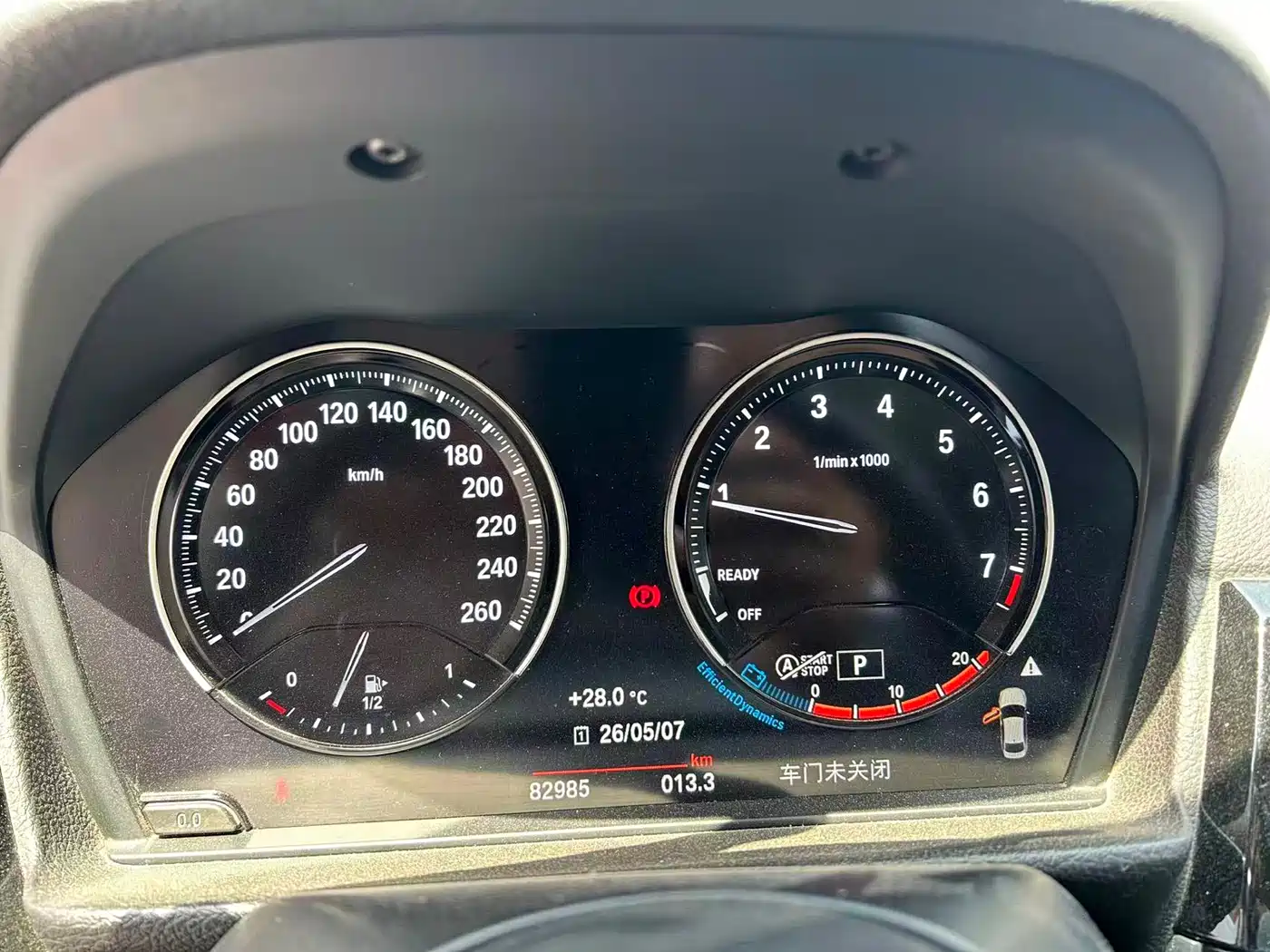 BMW 1 Series 2021 Facelift 125i M Sport Shadow Edition фото 8