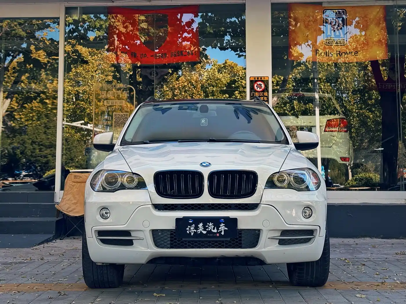 BMW X5 (Import) 2008 Model xDrive30i Elegance Edition фото 3