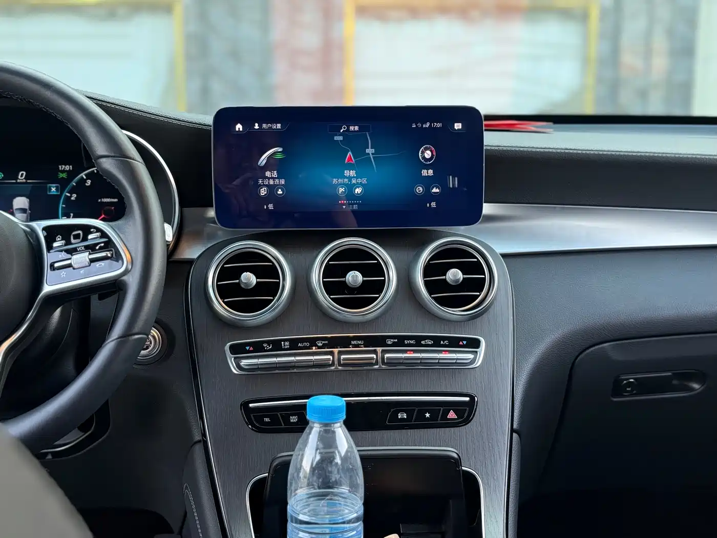 Mercedes-Benz GLC Coupe 2021 GLC 300 4MATIC Coupe SUV фото 12