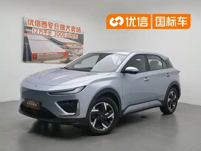 Nezha Auto Nezha X 2025 500 Plus — фото 1