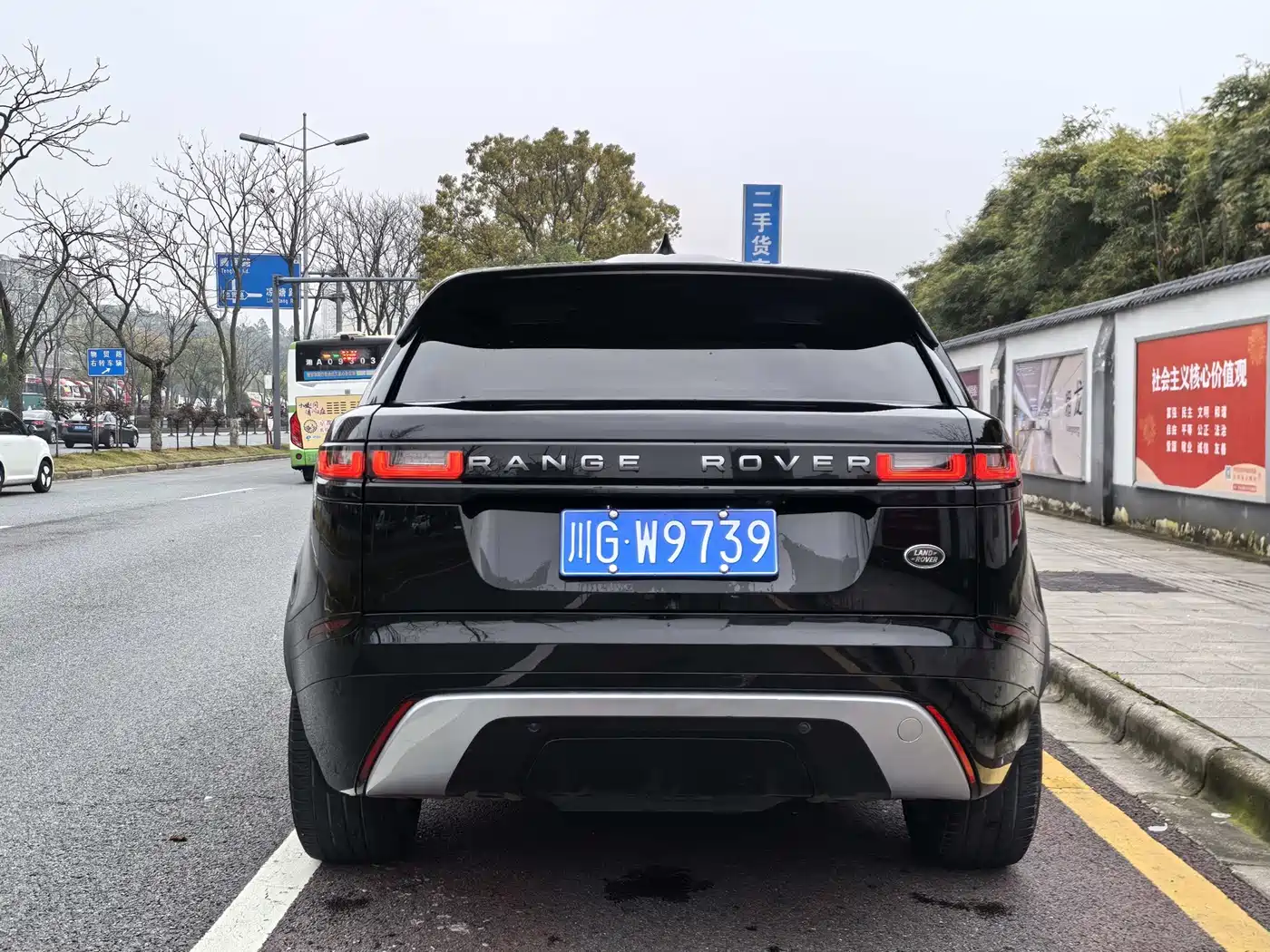 Land Rover Range Rover Velar 2020 P250 R-DYNAMIC S фото 8