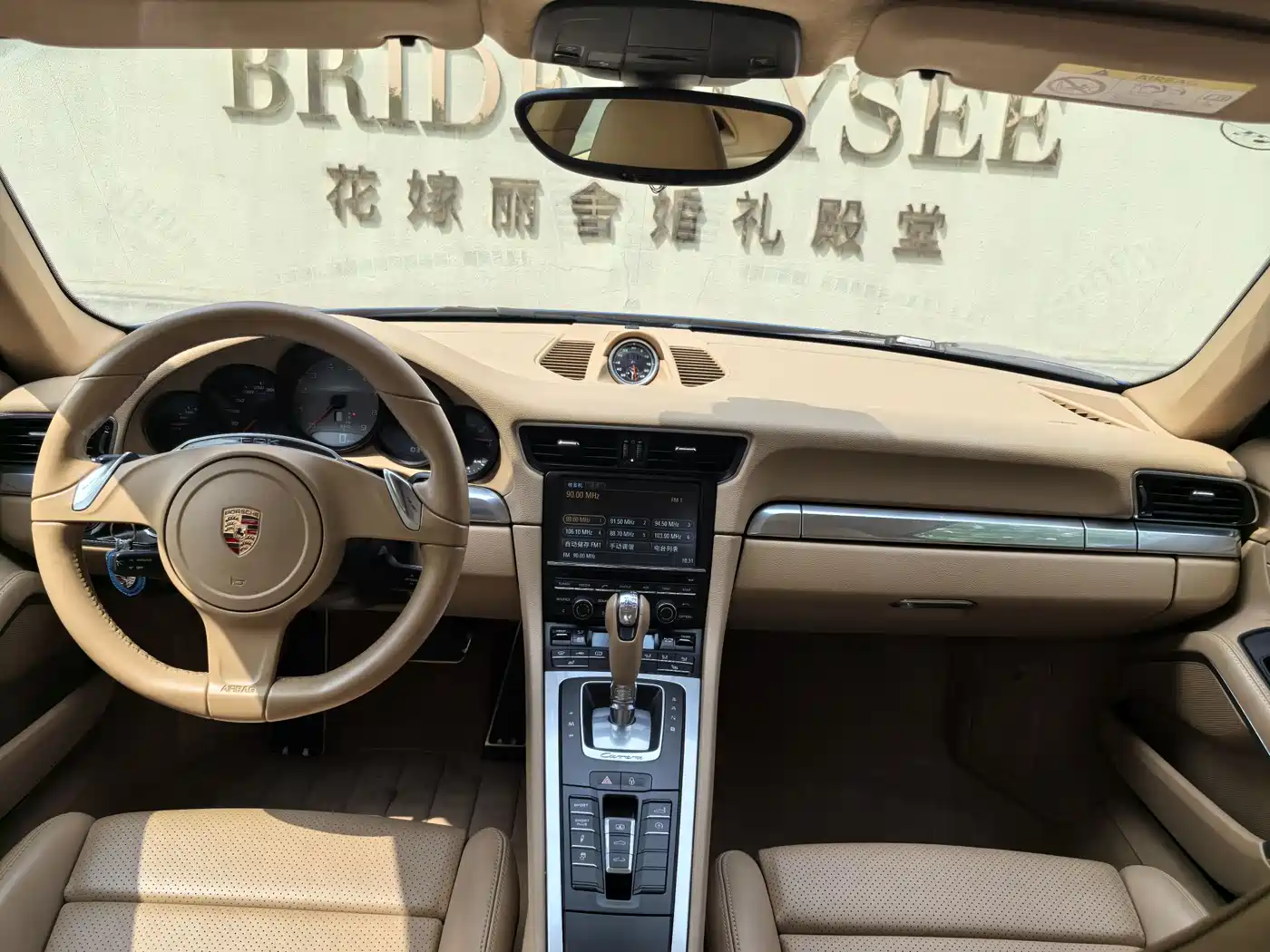 Porsche 911 2012 Carrera S 3.8L фото 13
