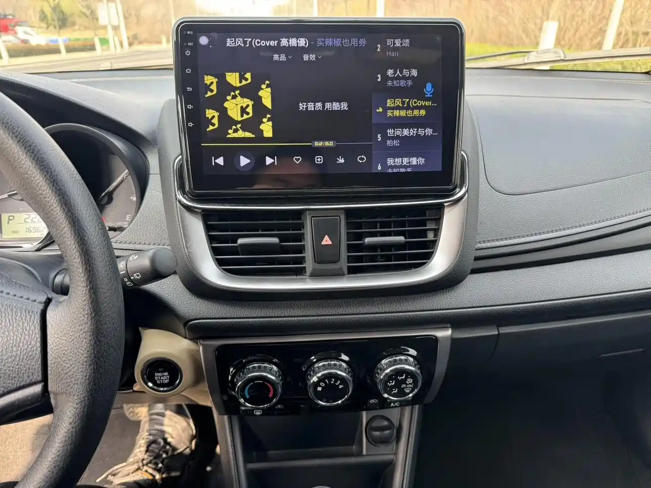 Toyota YARiS L Zhi Xuan 2021 1.5L CVT Leading Edition фото 10