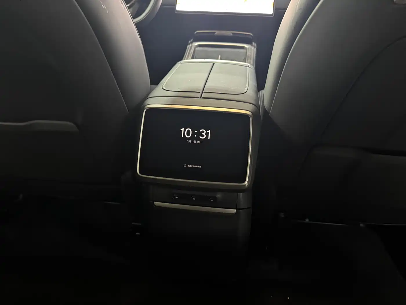 Ledao L90 2025 AWD Base Model фото 11