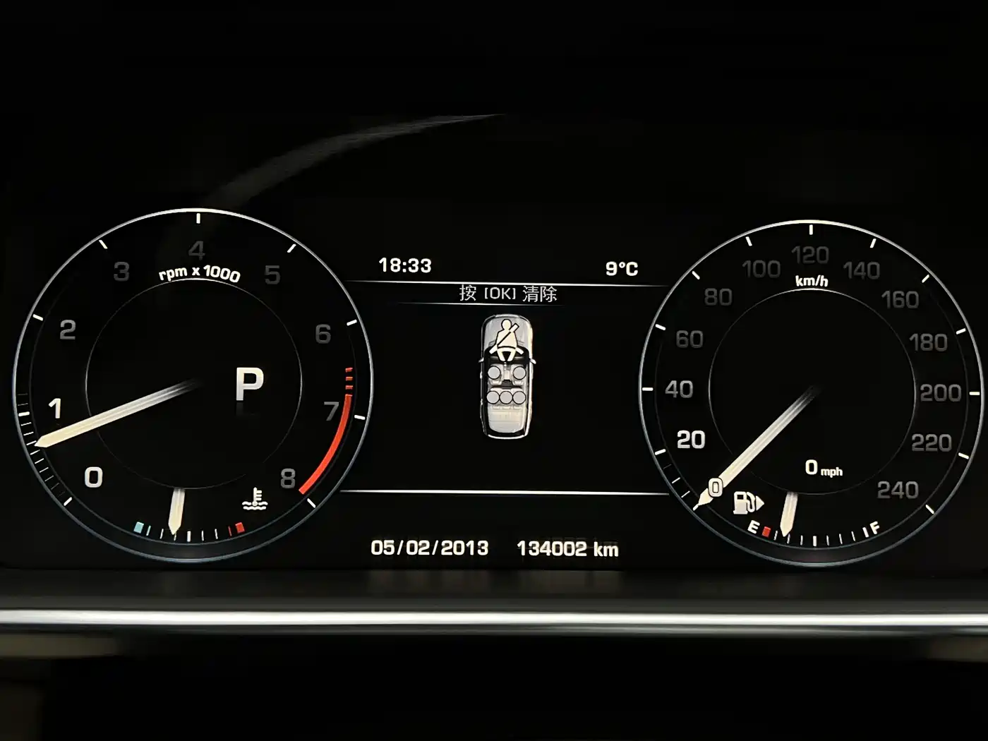 Land Rover Range Rover 2016 3.0 SC V6 Vogue фото 19