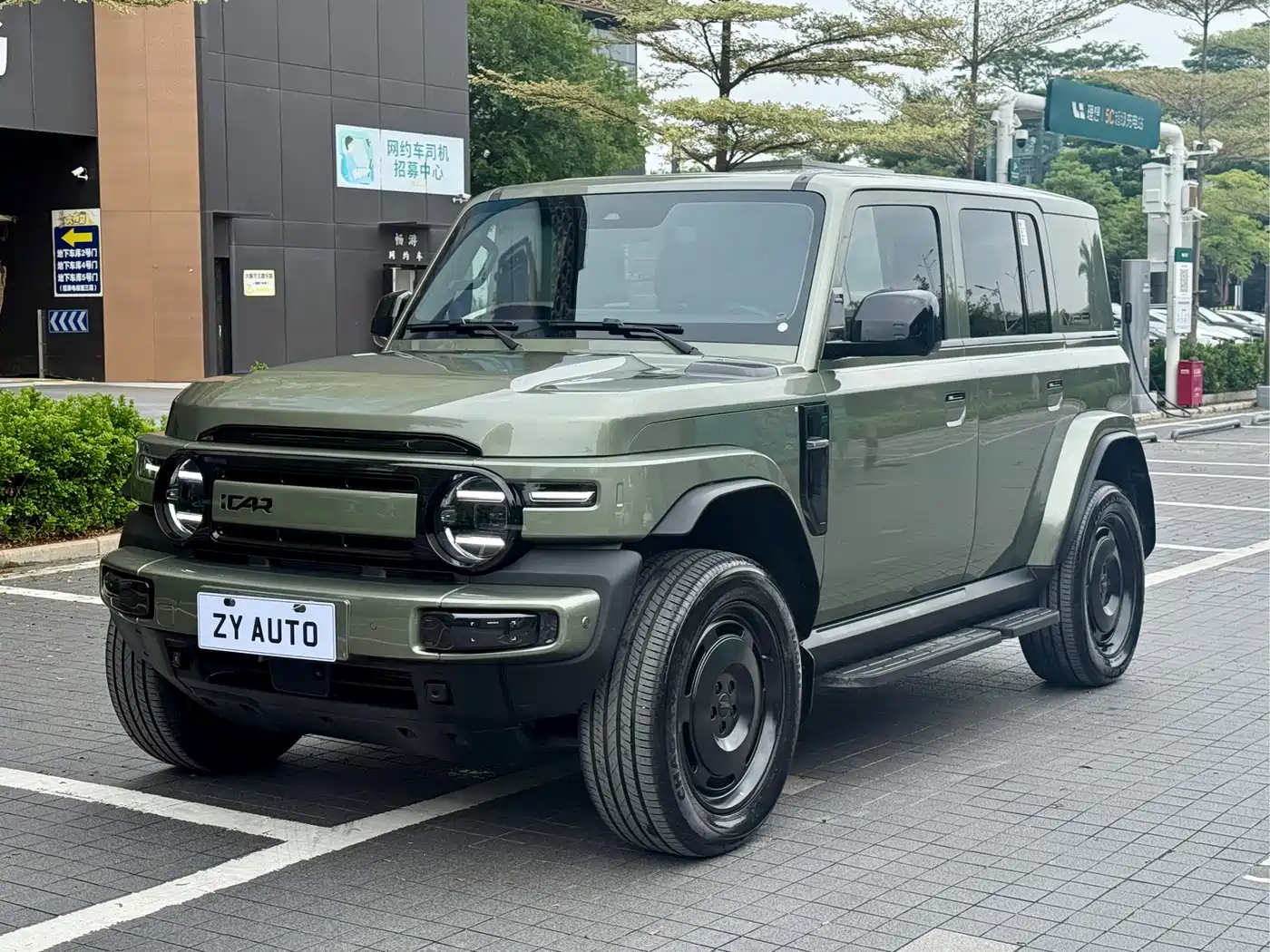 2026 iCAR V23