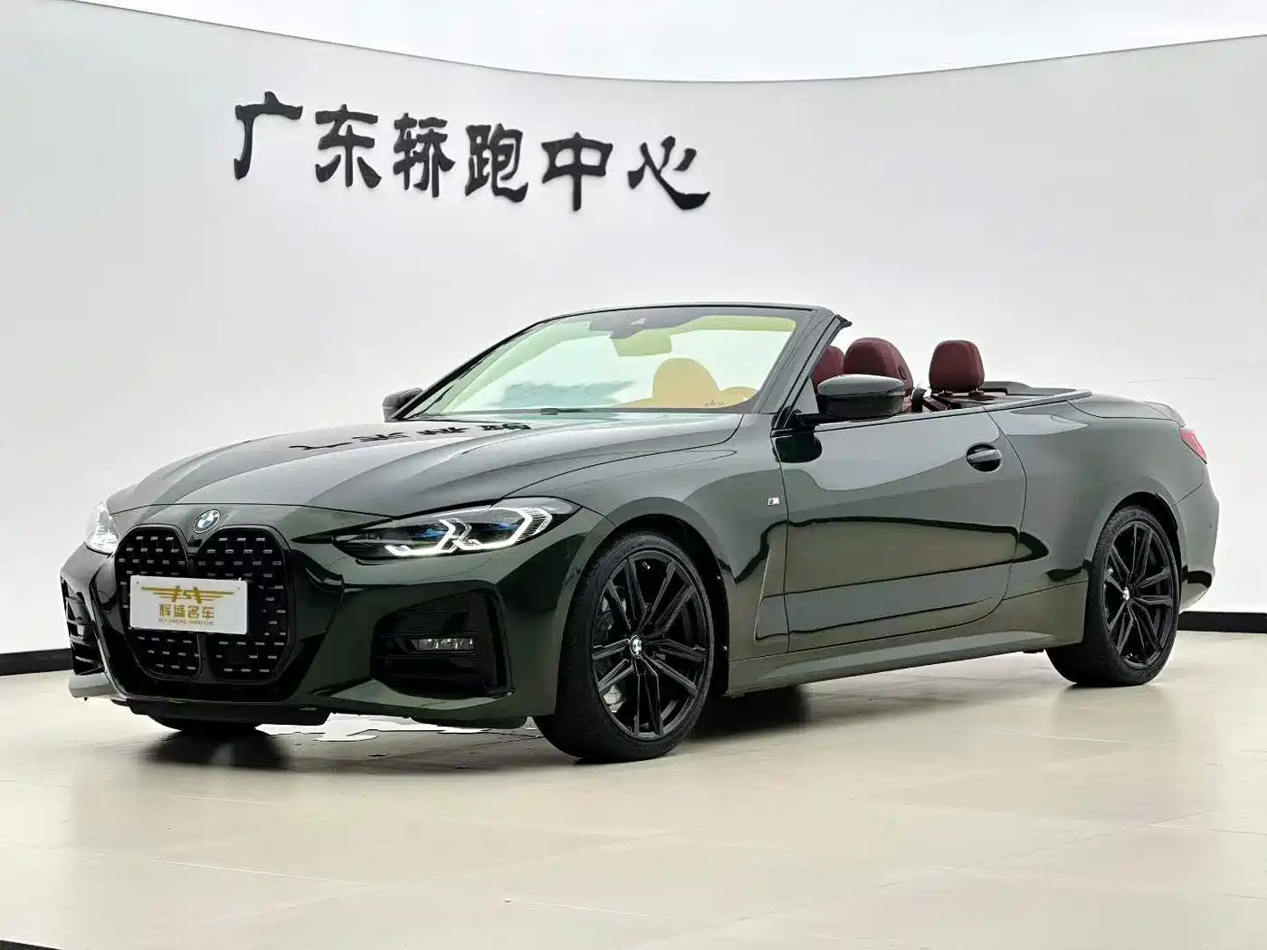 BMW 4 Series 2022 430i Convertible M Sport Shadow Night Package
