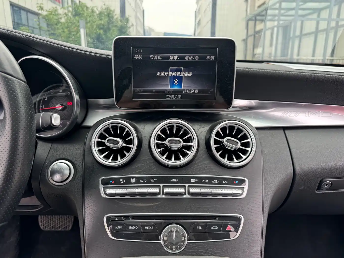 Mercedes-Benz C-Class 2018 C 200 L Sport Edition фото 17
