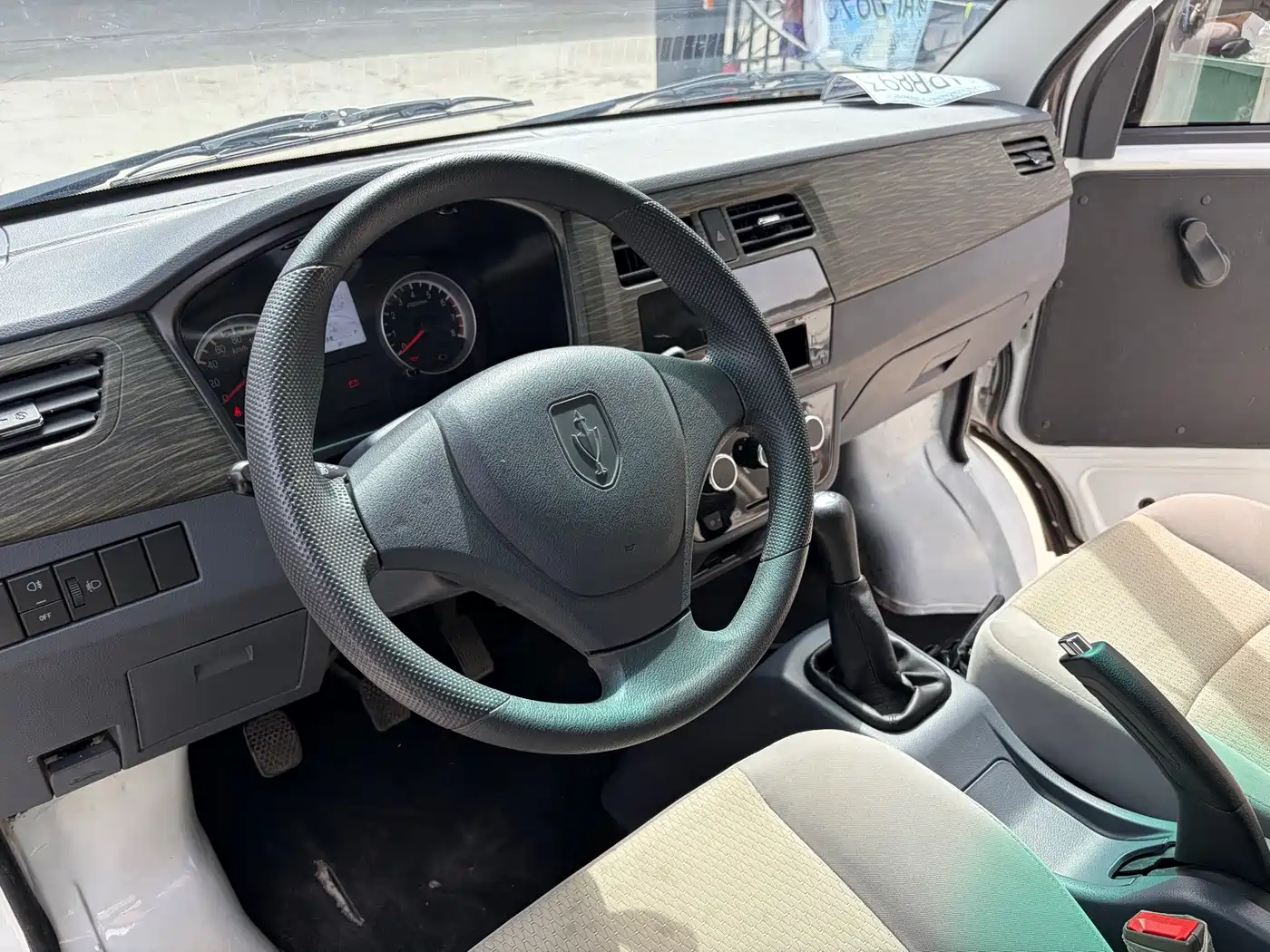 Jinbei Little Sea Lion X30 2024 2024 1.5L Fortune Panel Van 2/5-seater with Front AC