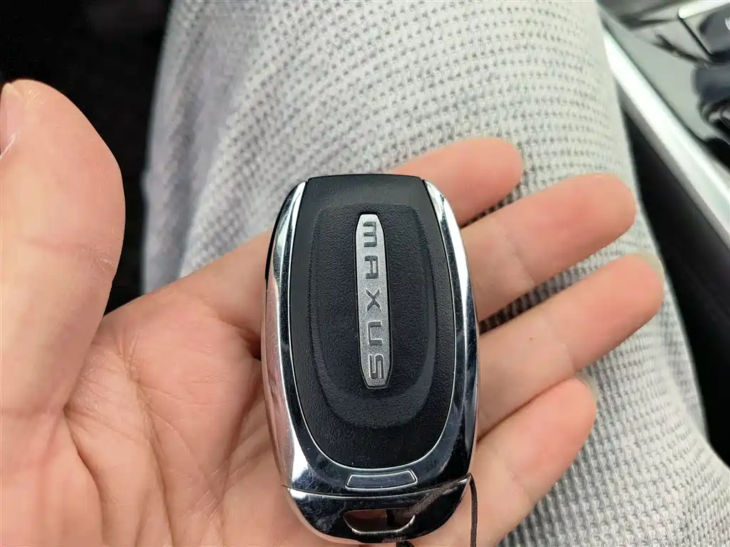 CHASE G50