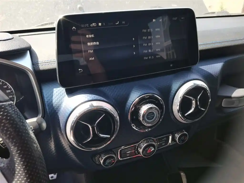 BAIC ORV Beijing Offroad BJ40 2019 PLUS 2.3T Automatic 4WD Luxury Edition China VI фото 13