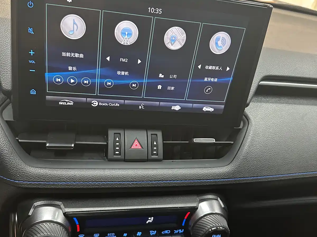 Toyota Wildlander 2022 2.0L CVT AWD Tech Edition фото 12