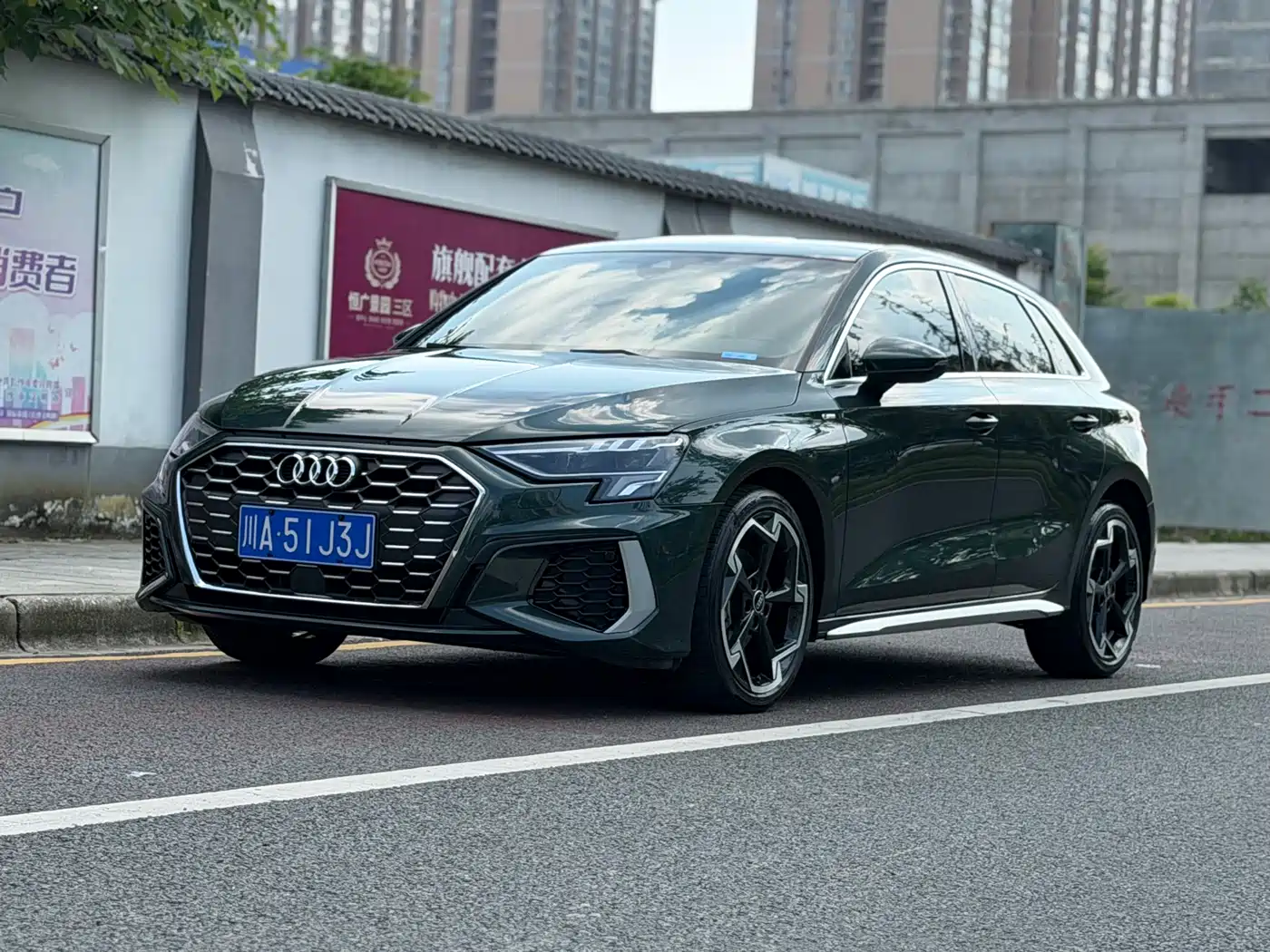 AUDI A3