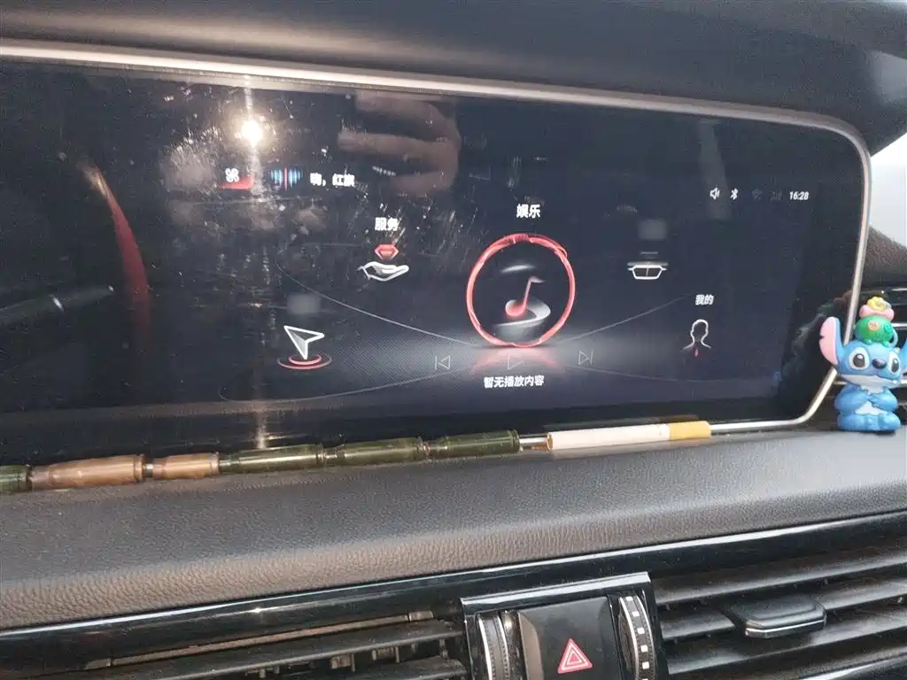 Hongqi HS5 2022 Facelift 2.0T Smart Flag Enjoyment Edition фото 6