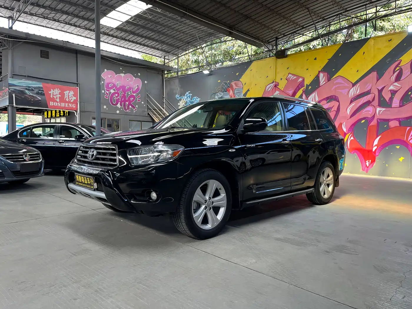 Toyota Highlander 2009 3.5L 4WD 7-seater Luxury Edition