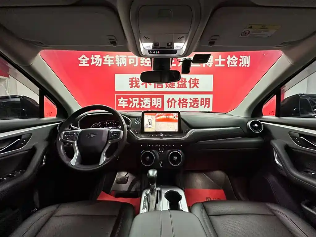 Chevrolet Trailblazer 2020 Redline 650T 7-seater Thunder Edition фото 9