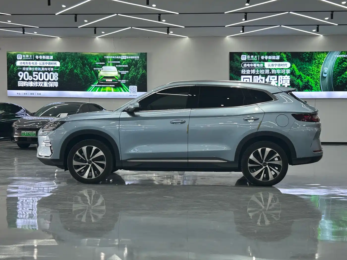 BYD Song PLUS PHEV 2023 Champion Edition EV 520KM Premium фото 12
