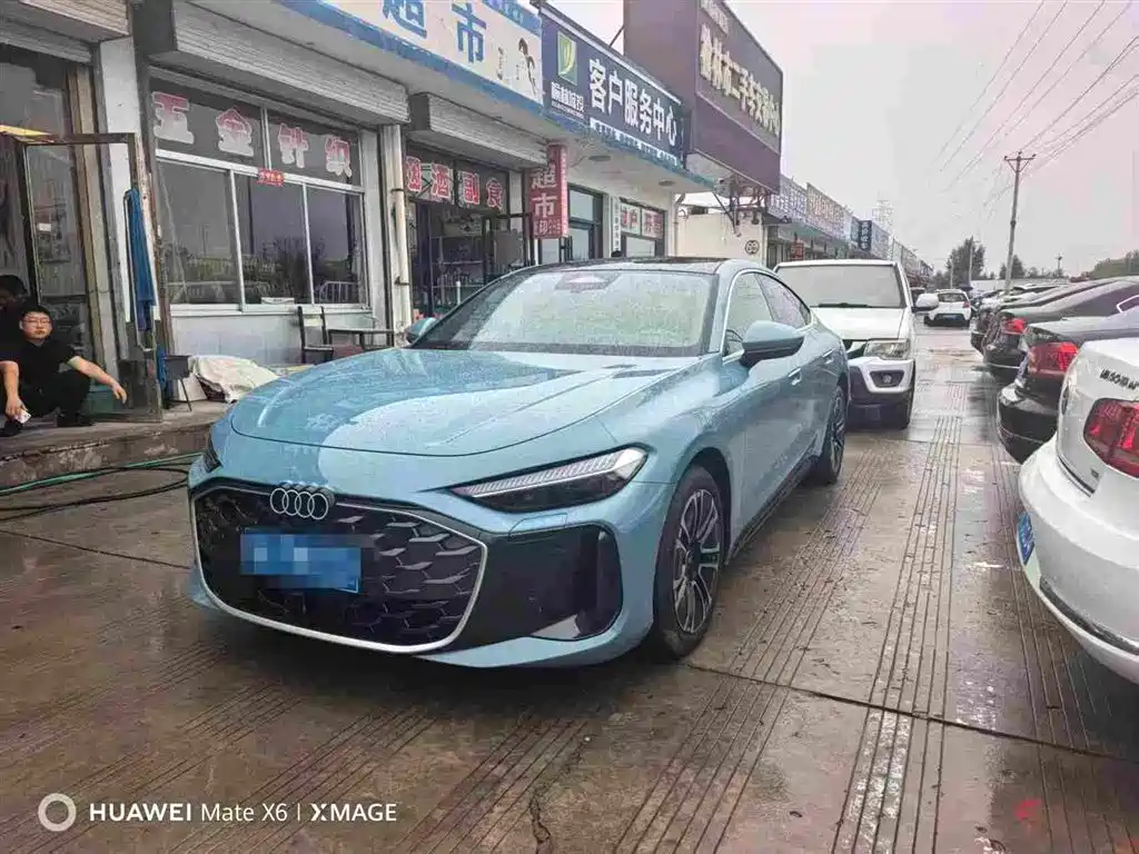 2026 Audi A5L Sportback