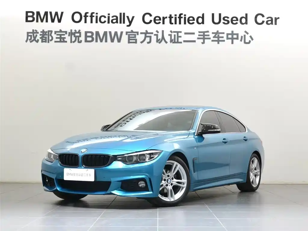 BMW 4 Series 2020 425i Gran Coupe M Sport Shadow Edition