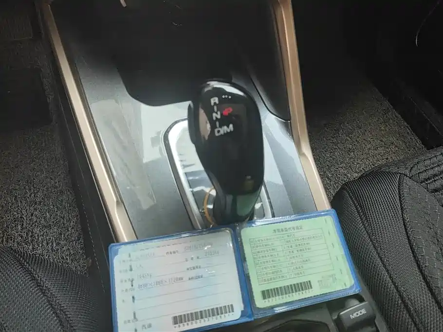 Haval H6 2020 1.5GDIT Automatic Platinum Champion Edition фото 16
