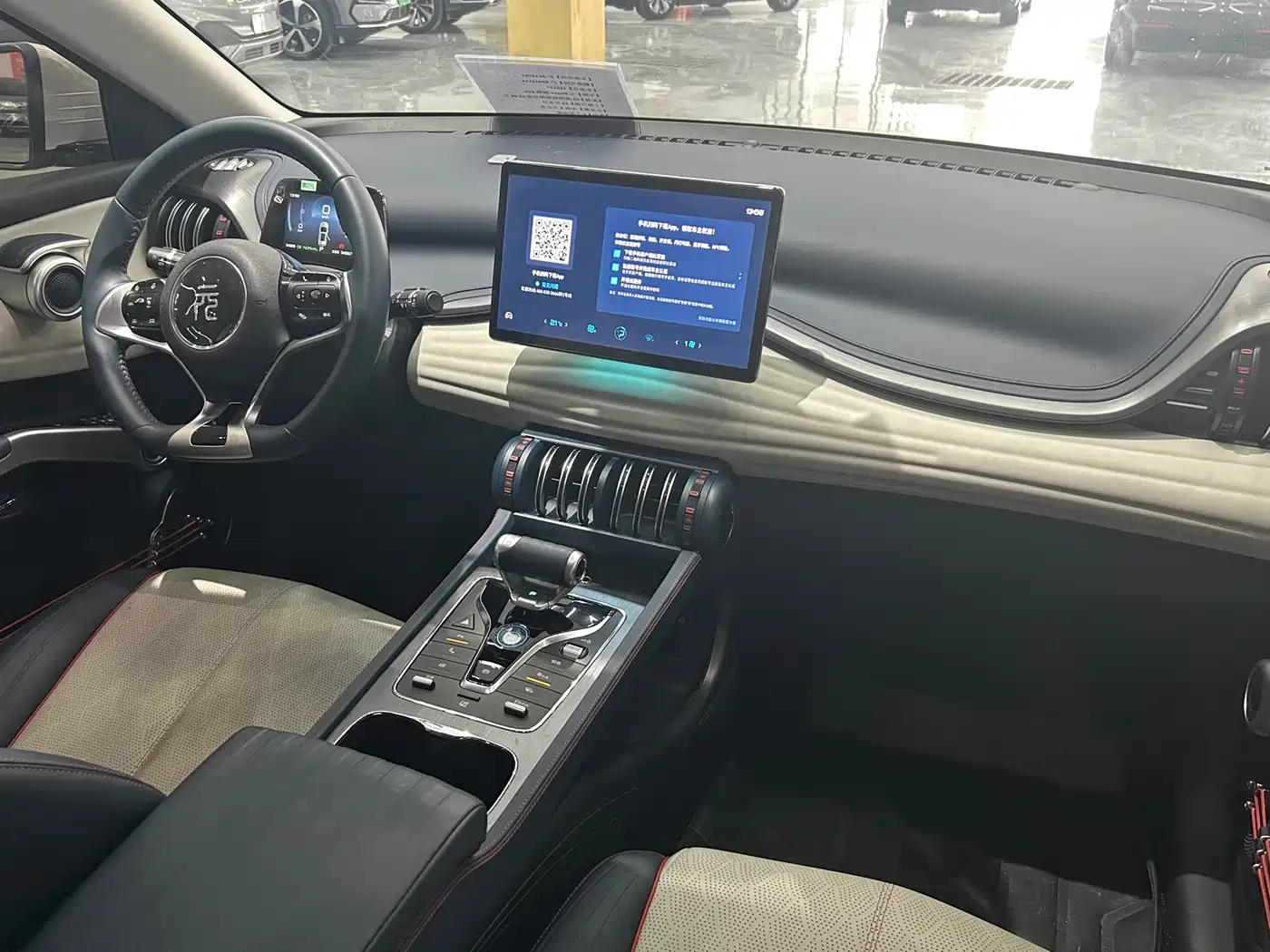BYD Yuan PLUS 2022 510KM Flagship PLUS фото 11
