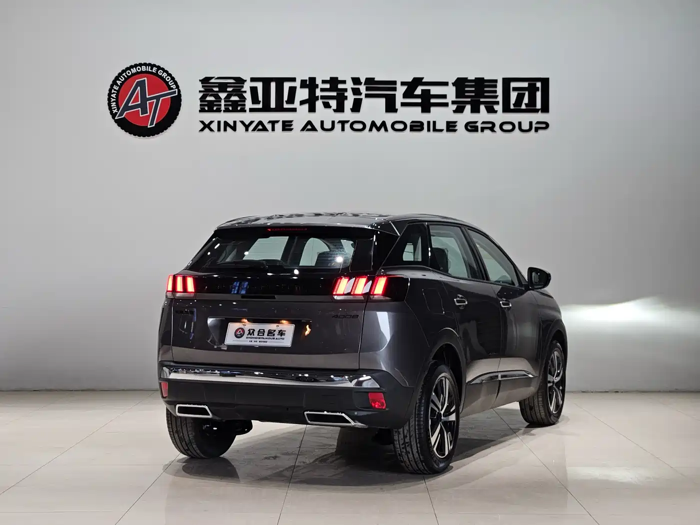 Peugeot 4008 2024 360THP Driving Pleasure Edition фото 7