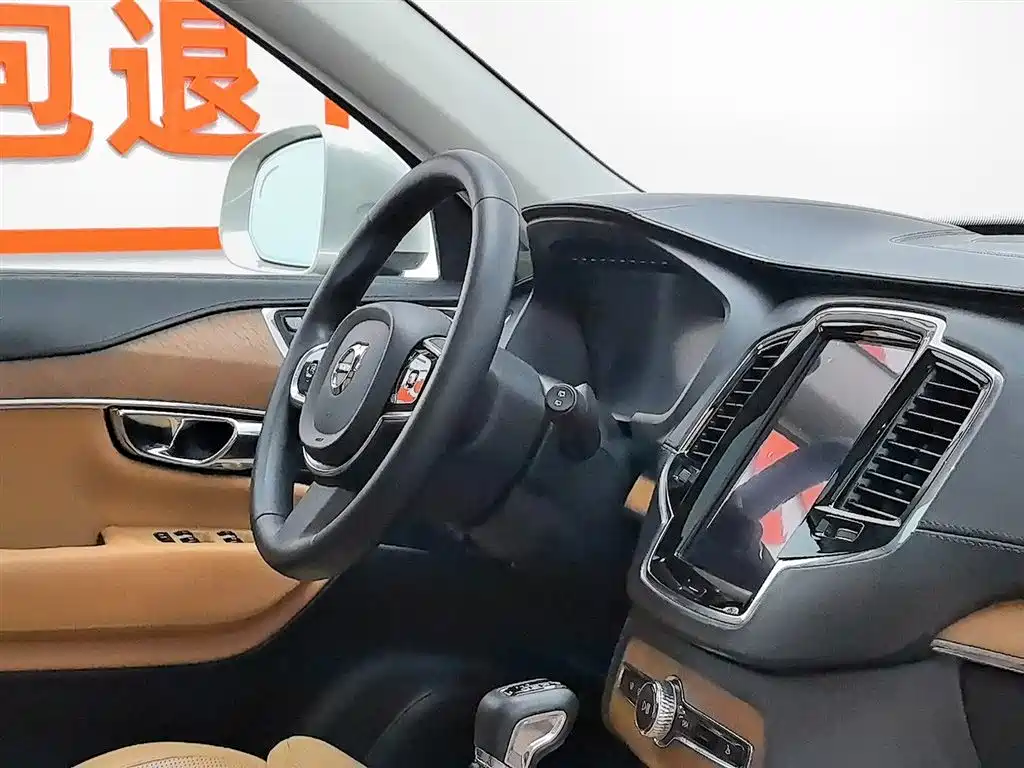 Volvo XC90 2015 T6 Inscription 7-seater фото 7