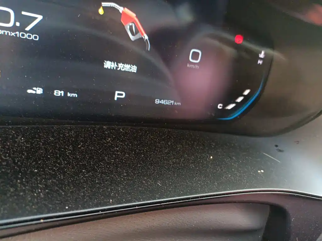 Фото 9 - Wuling Motors Wuling Victory