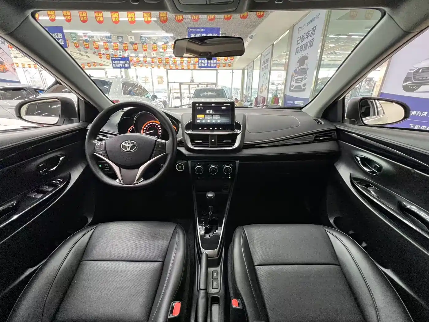 Toyota YARiS L Zhi Xuan 2022 Zhi Xuan X 1.5L CVT Premium Edition фото 8