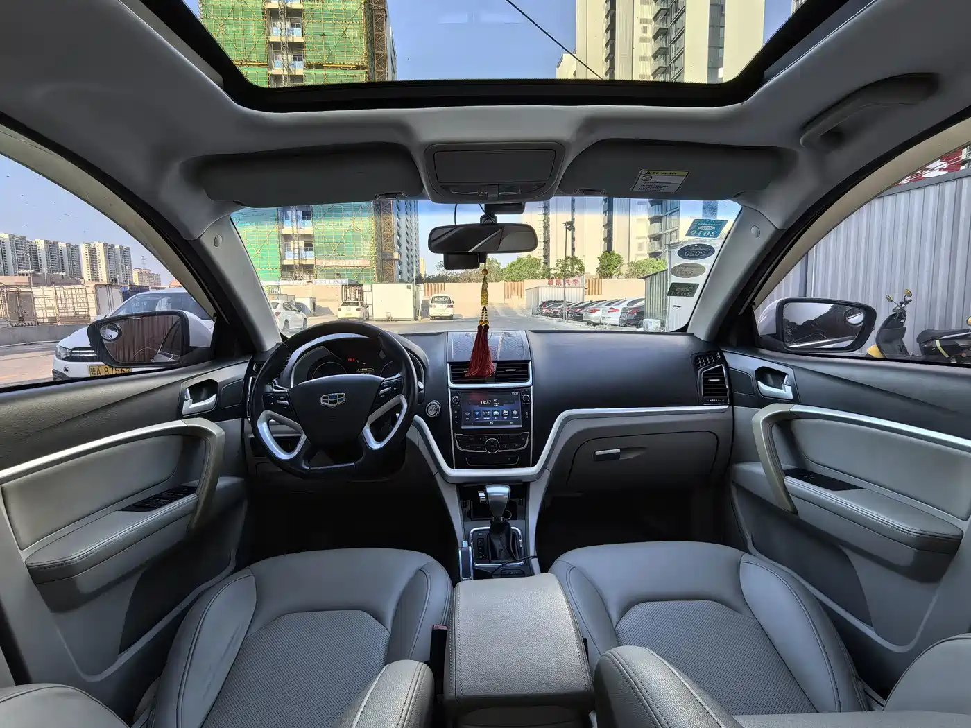 Geely Emgrand 2015 2015 Sedan 1.5L CVT Upward Edition