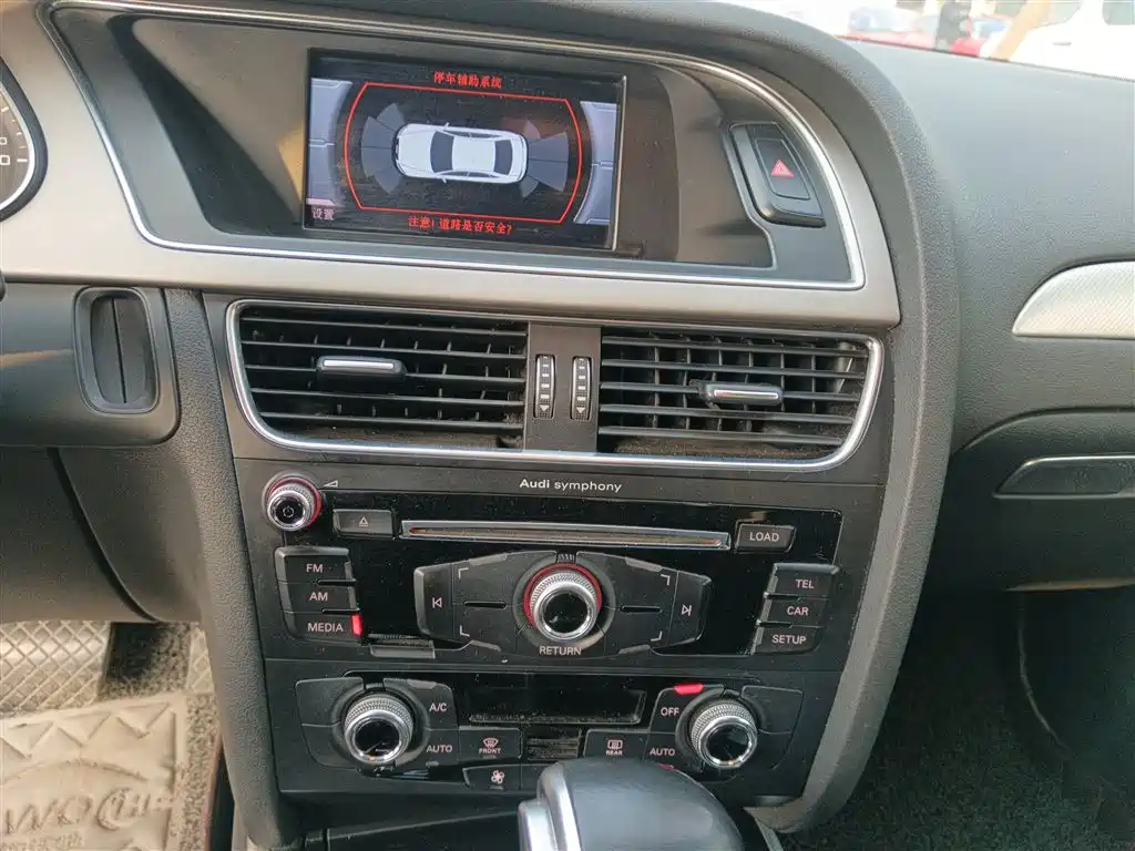 Audi A4L 2015 35 TFSI Auto Standard фото 9