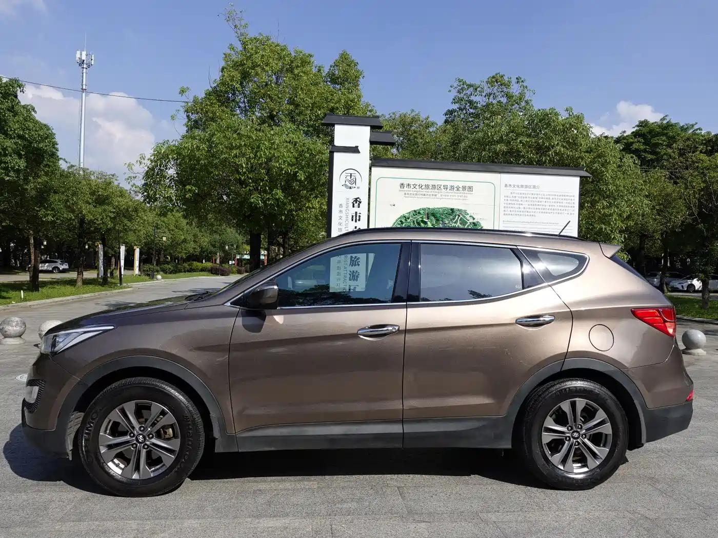 Hyundai Santa Fe 2013 Model 2.4L Automatic 2WD Smart фото 3