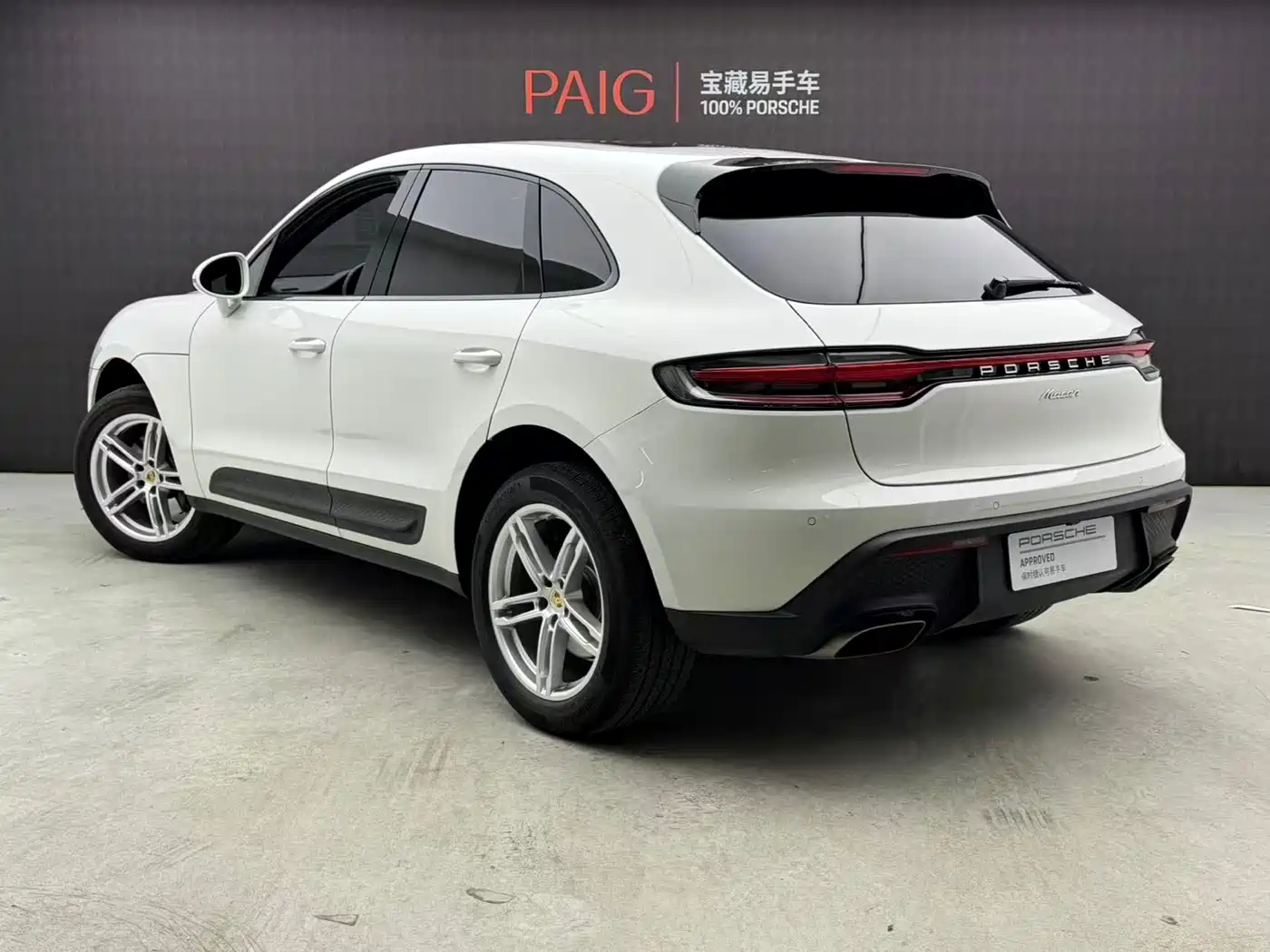 Porsche Macan 2024 Macan 2.0T фото 2