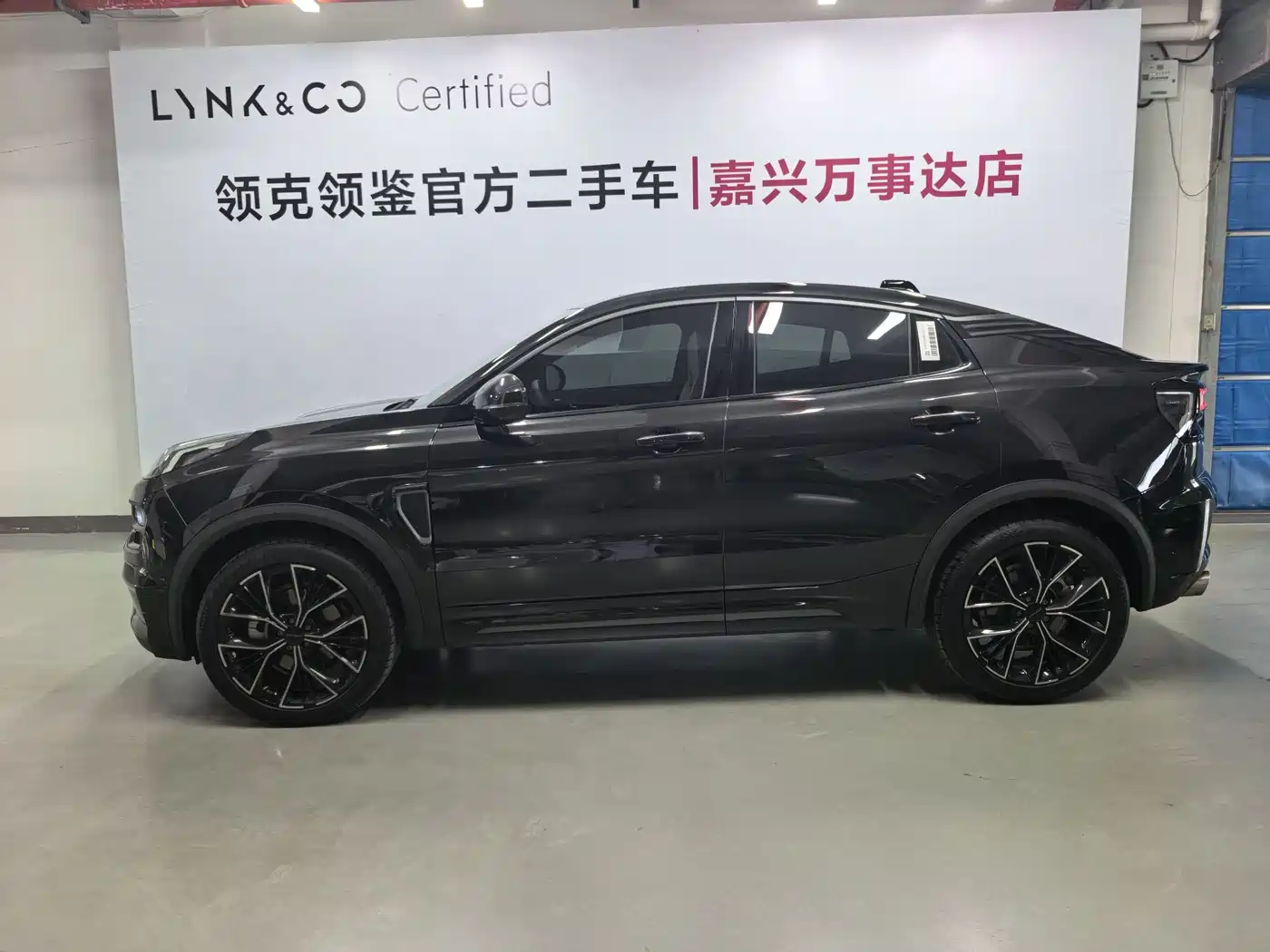 Lynk & Co 05 2023 2.0TD 2WD Halo фото 13