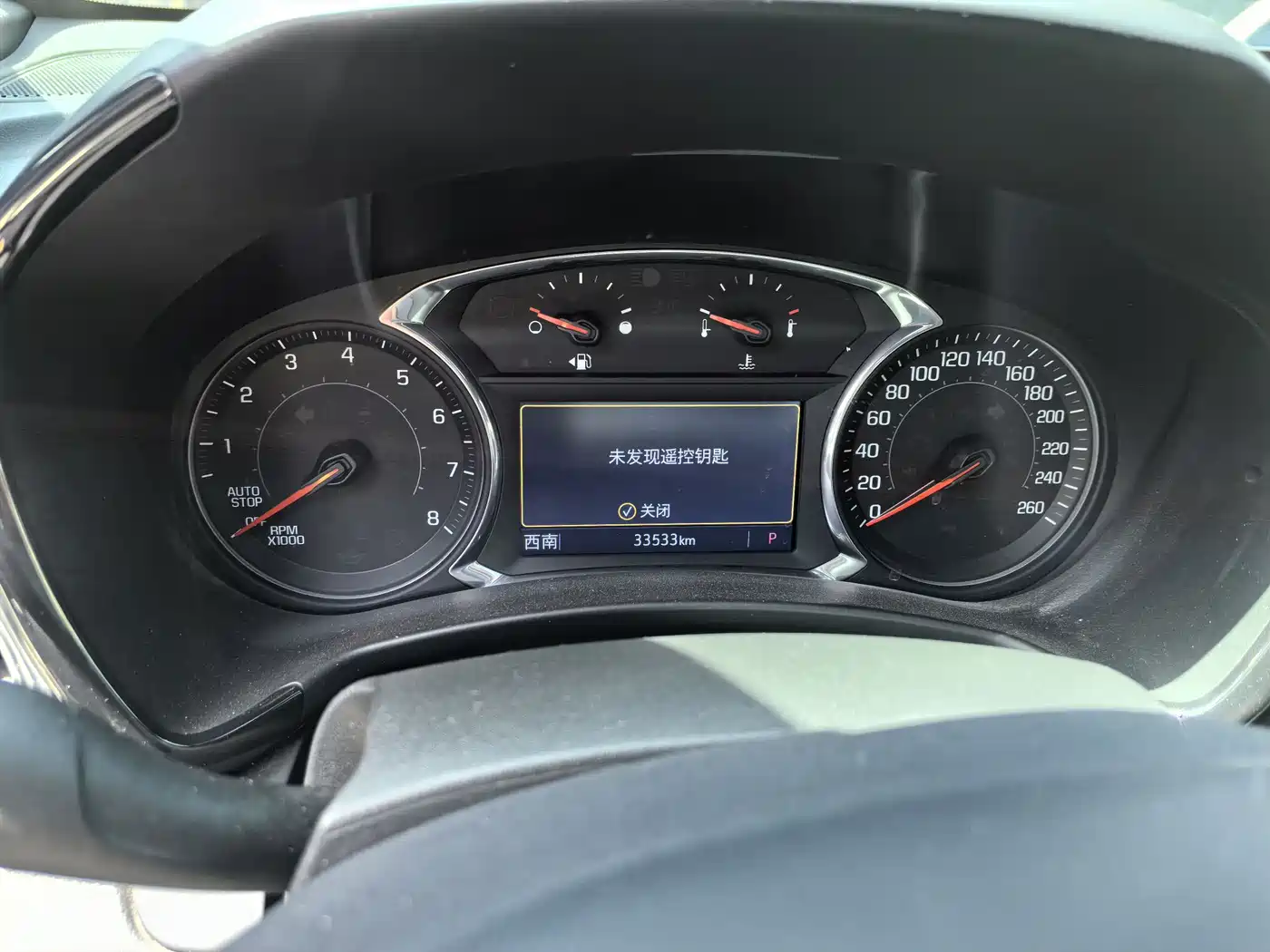 Chevrolet Equinox 2021 550T RS Smart Tuojie Edition фото 10