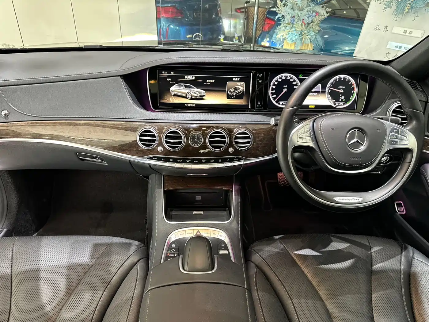 Mercedes-Benz S-Class 2014 S 400 L HYBRID фото 4